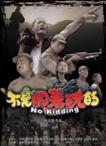 一边吻一边脱一边摸一边做软件